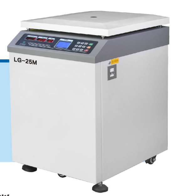 LG-25M高速大容量冷凍離心機(jī)