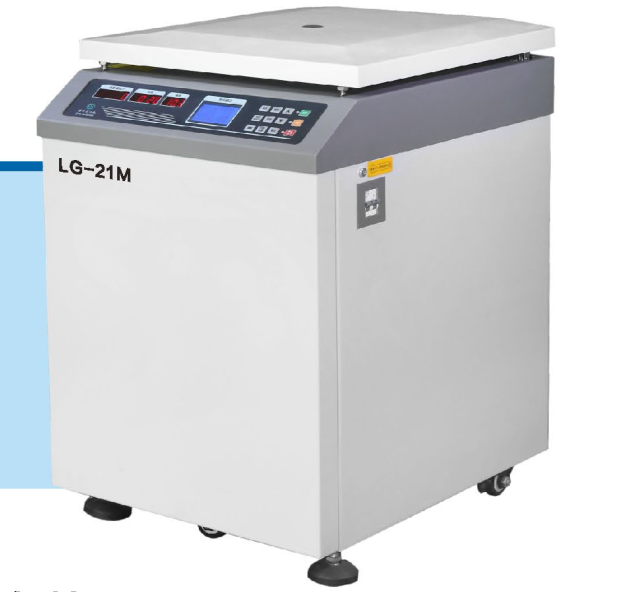 LG-21M立式高速大容量冷凍離心機(jī)