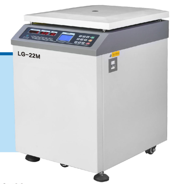 LG-22M立式高速大容量冷凍離心機(jī)