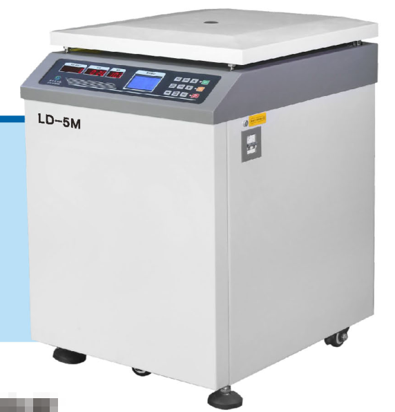 LD-5M立式低速冷凍離心機(jī)